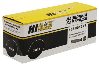 Изображение Картридж Hi-Black HB-106R01277