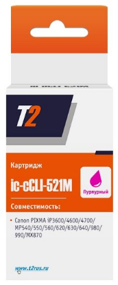 Изображение Картридж T2 IC-CCLI-521M с чипом