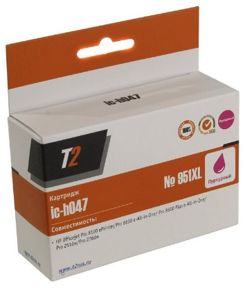Изображение Картридж T2 IC-H047