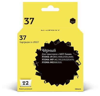 Изображение Картридж T2 IC-CPG37