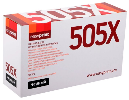 Изображение Картридж EasyPrint LH-505X U с чипом