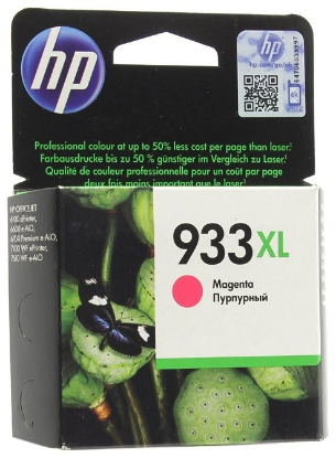 Изображение Картридж HP CN055AE