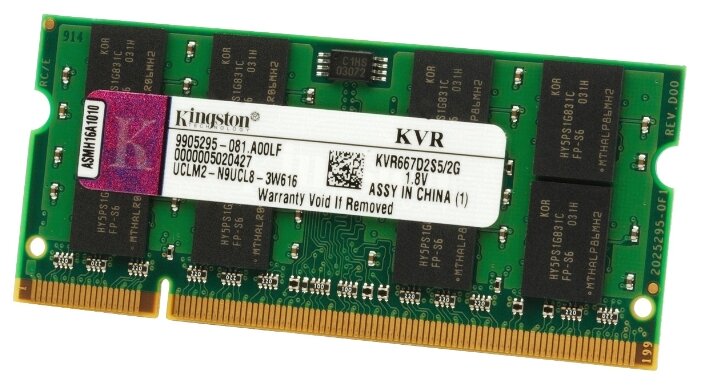 Изображение Оперативная память 2 GB DDR2 Kingston KVR667D2S5/2G  (5300 МБ/с, 667 МГц, CL5)