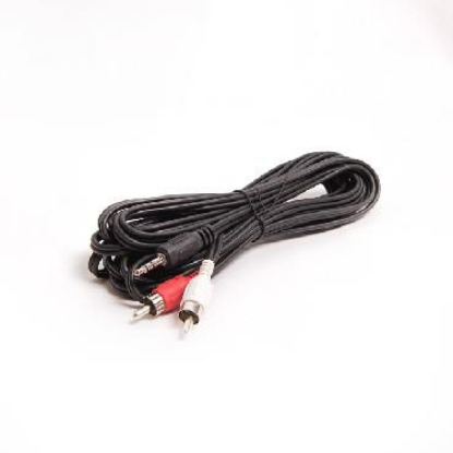 Изображение Кабель соединительный Сигнал 3,5Дж-2RCA 1123 3.5 mm jack-RCA x2 (черный) (5 м)