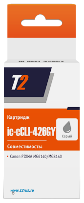 Изображение Картридж T2 IC-CCLI-426GY с чипом