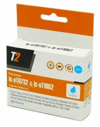 Изображение Картридж T2 IC-ET0732/IC-ET1052 с чипом