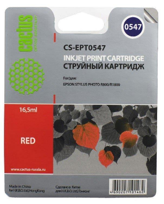 Изображение Картридж Cactus CS-EPT0547