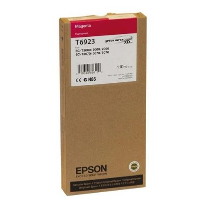 Изображение Картридж Epson C13T692300