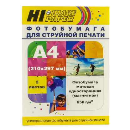 Изображение Фотобумага Hi-Black A20295 (210x297 мм (A4) матовое)