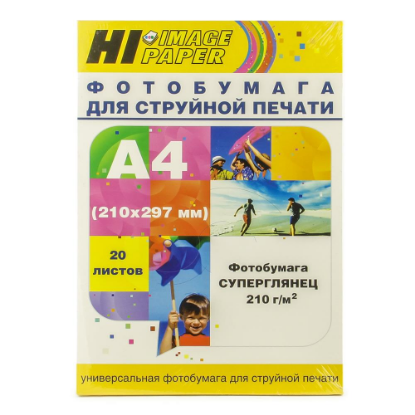 Изображение Фотобумага Hi-Black A200400U (210x297 мм (A4) глянцевое)