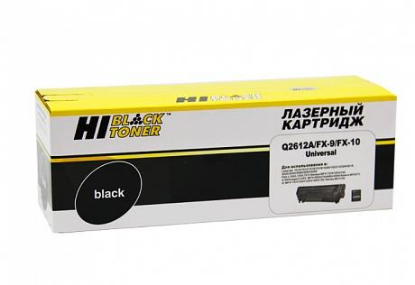 Изображение Картридж Hi-Black HB-FX-10/ FX-9/ Q2612A