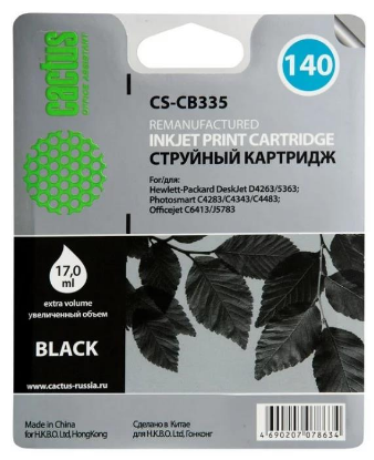 Изображение Картридж Cactus CS-CB335