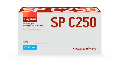 Изображение Картридж EasyPrint LR-SPC250C с чипом