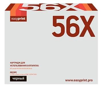 Изображение Картридж EasyPrint LH-56X с чипом