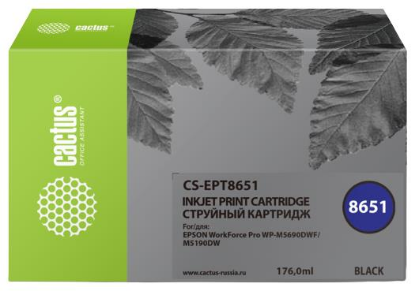 Изображение Картридж Cactus CS-EPT8651