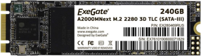 Изображение SSD диск ExeGate A2000M 240 Гб 2280 (EX280469RUS)