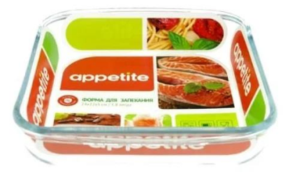 Изображение Форма Appetite PL3 1,8 л