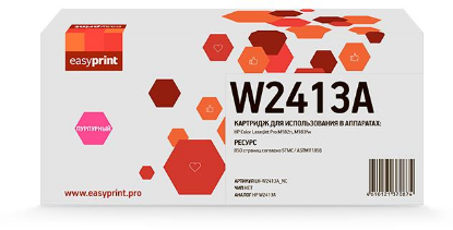 Изображение Картридж EasyPrint LH-W2413A_NC