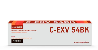 Изображение Картридж EasyPrint LC-EXV54BK