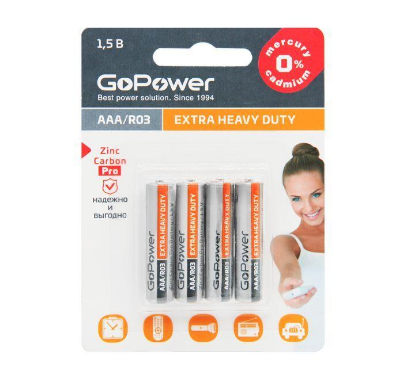 Изображение Батарейка GoPower (00-00015595) Extra Heavy Duty AAA/ R03 (AAA (R03,286,LR03) 1,5 В  солевая)