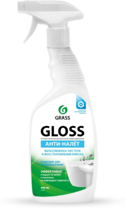 Изображение Средство чистящее для ванной GRASS Gloss (221600) 600 мл