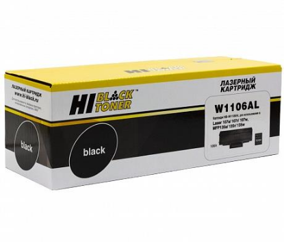 Изображение Картридж Hi-Black HB-W1106AL с чипом