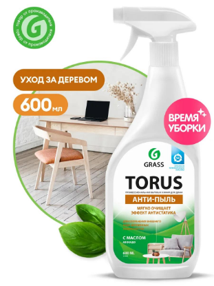 Изображение Полироль для мебели GRASS Torus (219600) 600 мл