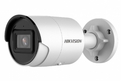 Изображение Камера видеонаблюдения HIKVISION DS-2CD2023G2-IU (4 мм) белый