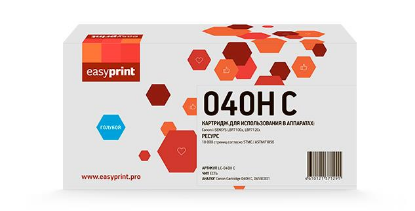 Изображение Картридж EasyPrint LC-040H C с чипом