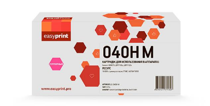 Изображение Картридж EasyPrint LC-040H M с чипом