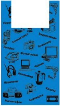 Изображение АРТПЛАСТ (МАЙ02738) майка 43+20х64 - Электроника - синий