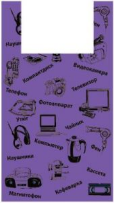 Изображение АРТПЛАСТ (МАЙ02739) майка 43+20х64 - Электроника - фиолетовый