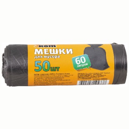 Изображение РЫЖИЙ КОТ мешки для мусора 60л 50шт/рул (3928)