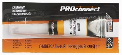 Изображение PROCONNECT (61-0900) "СЕКУНДНЫЙ" клей - 1 шт. в составе блистера