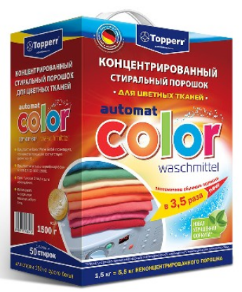 Изображение TOPPERR 3204 1,5кг 50 стирок