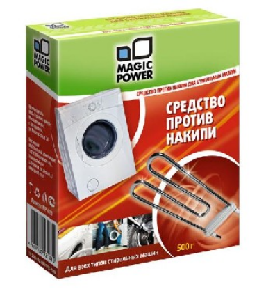 Изображение MAGIC POWER MP-023 средство против накипи для стир.машин (6)