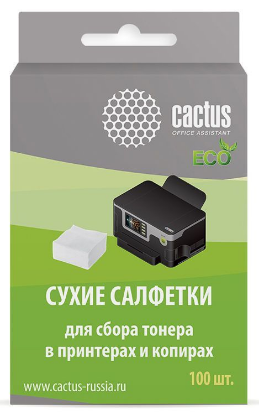 Изображение CACTUS Салфетки CS-P2003E для сбора тонера 100шт сухих