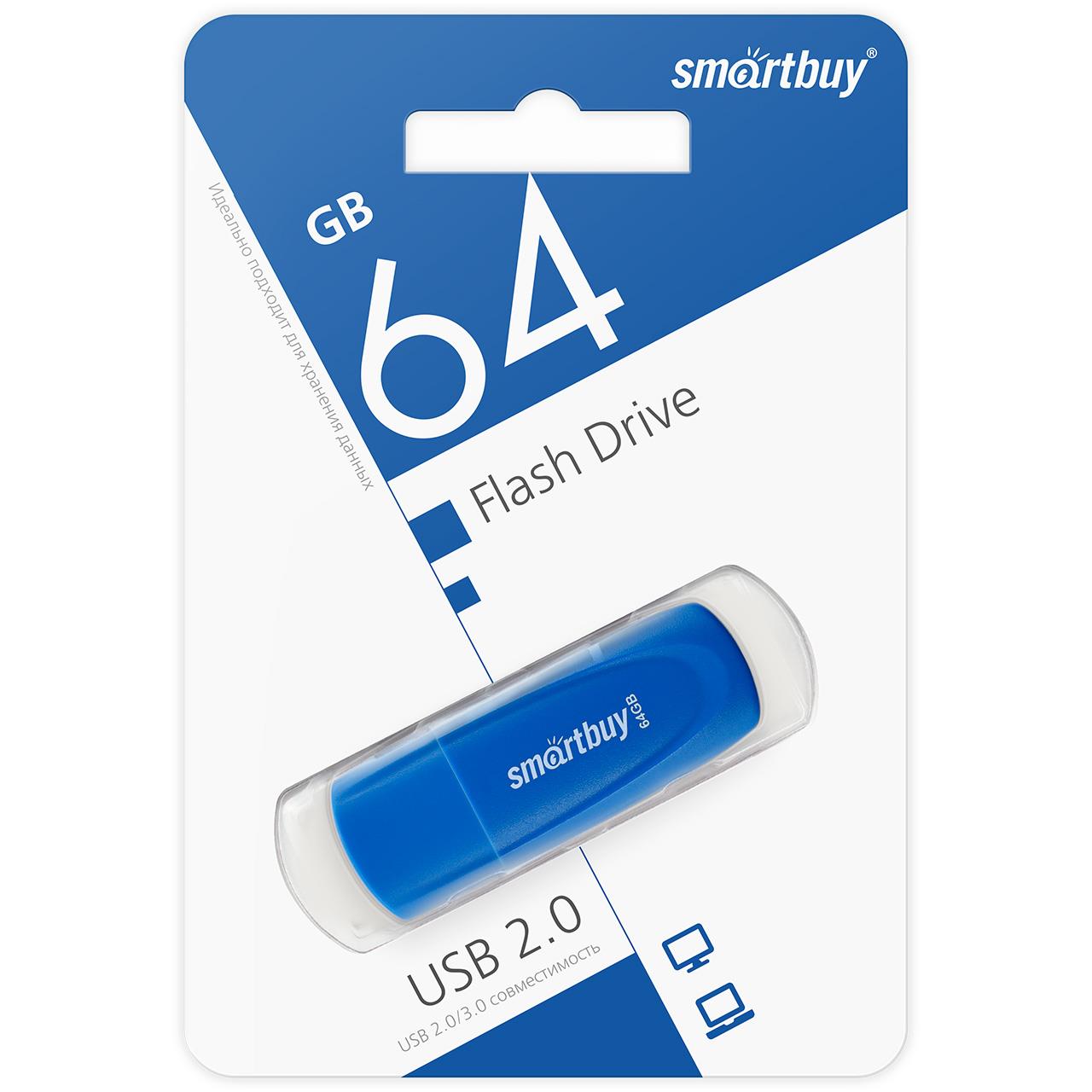 Изображение USB flash SmartBuy Scout,(USB 2.0/64 Гб)-синий (SB064GB2SCB)