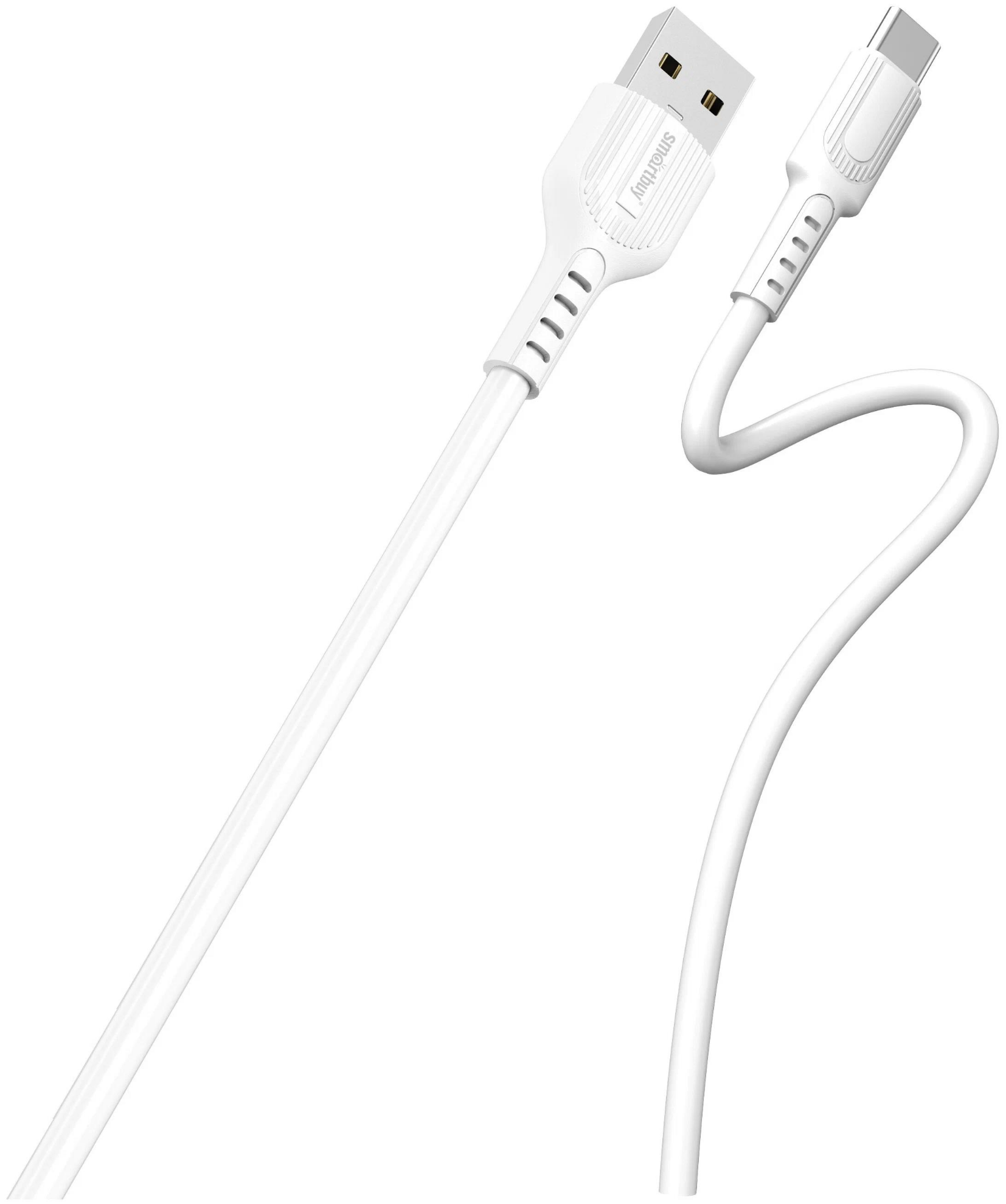 Изображение Кабель соединительный SmartBuy S33 (iK-3112-S33w) USB 2.0 A USB Type-C белый 1 м