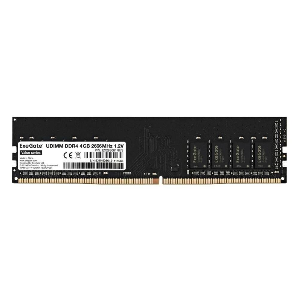 Изображение Оперативная память 4 GB DDR4 ExeGate Value (21300 МБ/с, 2666 МГц, CL19)