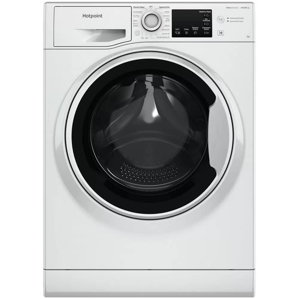 Изображение Стиральная машина Hotpoint-Ariston NSB 7249 W AVE RU, белый (фронтальная, 7 кг, 1200 об/мин )