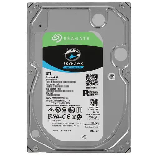 Изображение Жесткий диск 3.5" 8000 ГБ Seagate SkyHawk AI, 7200 rpm, 256 МБ