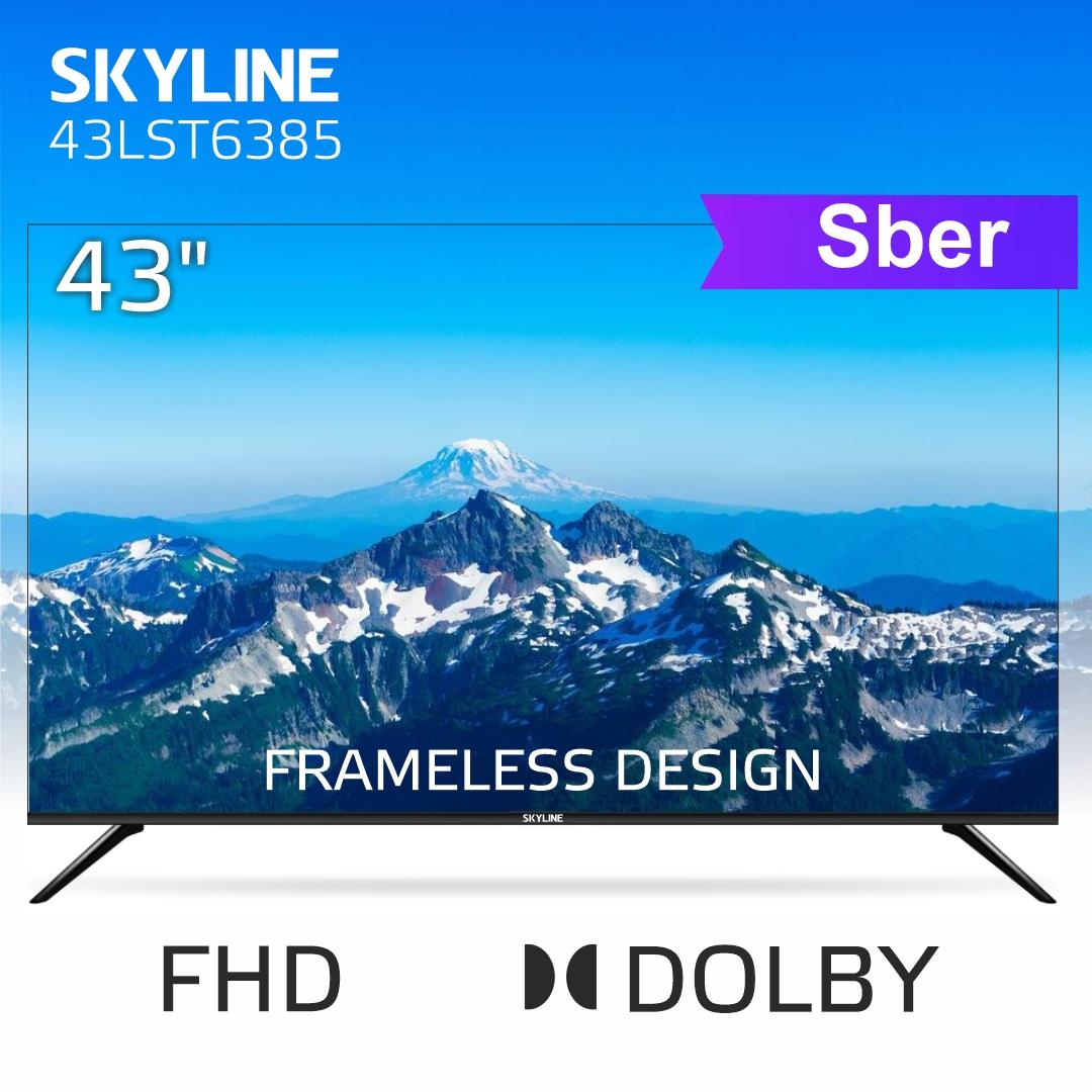 Изображение Телевизор SkyLine 43LST6385 43" 1080p Full HD Smart TV черный