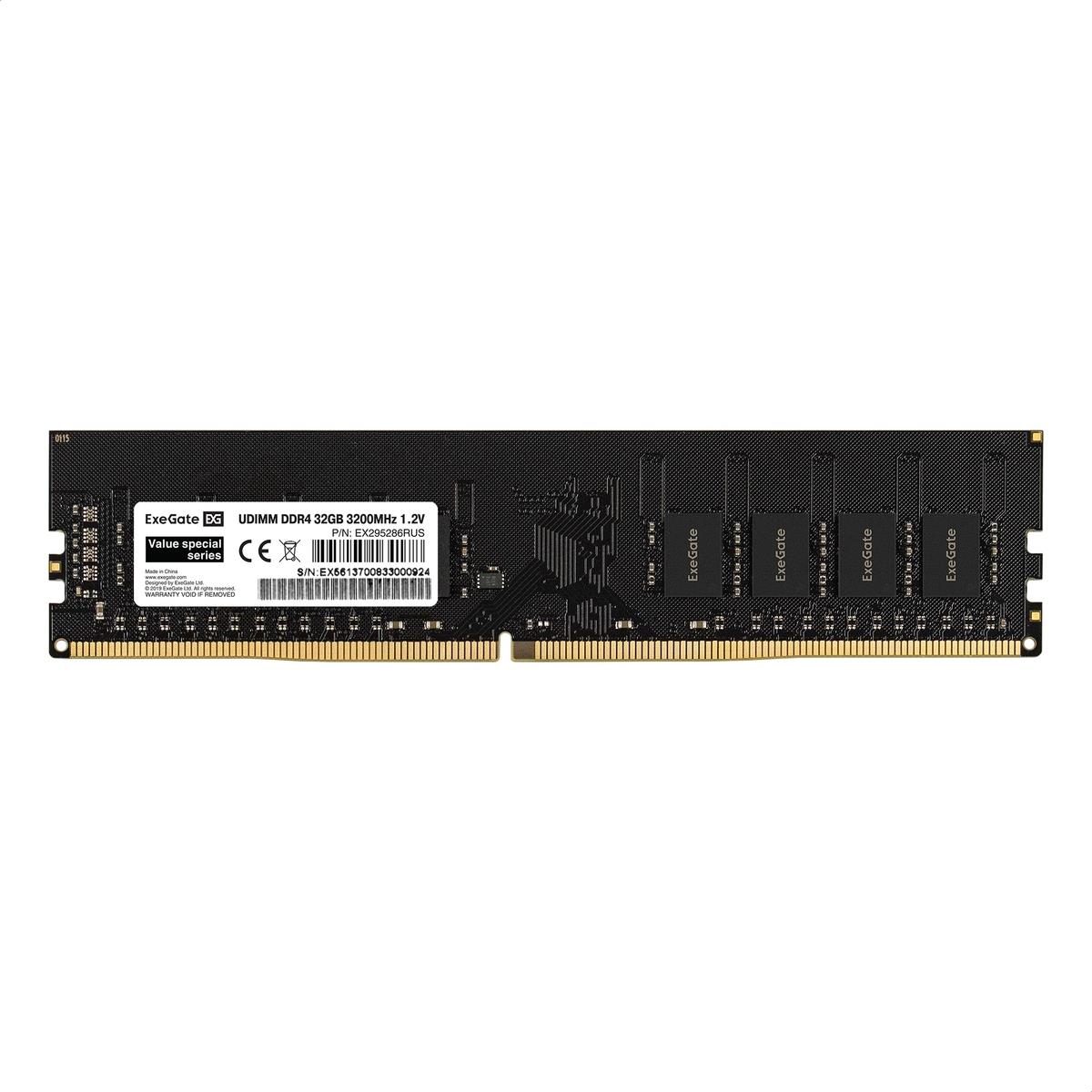 Изображение Оперативная память 1x32 GB DDR4 ExeGate EX295286RUS (25600 МБ/с, 3200 МГц, CL22)