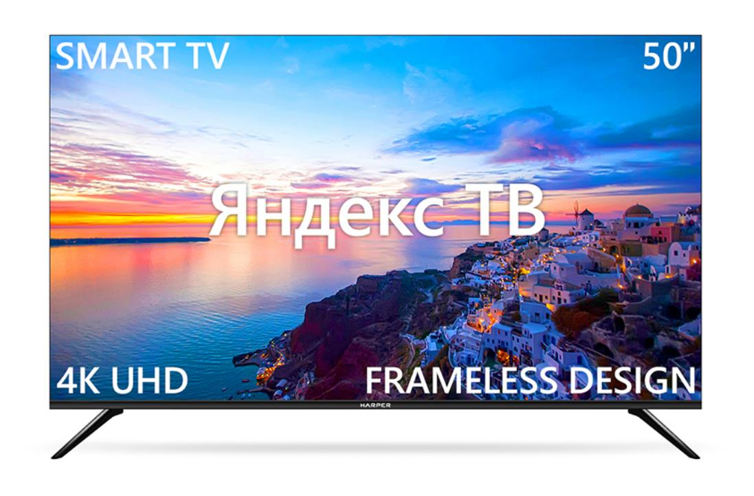 Изображение Телевизор Harper 50U777TS 50" HDR, 4K Ultra HD Smart TV черный