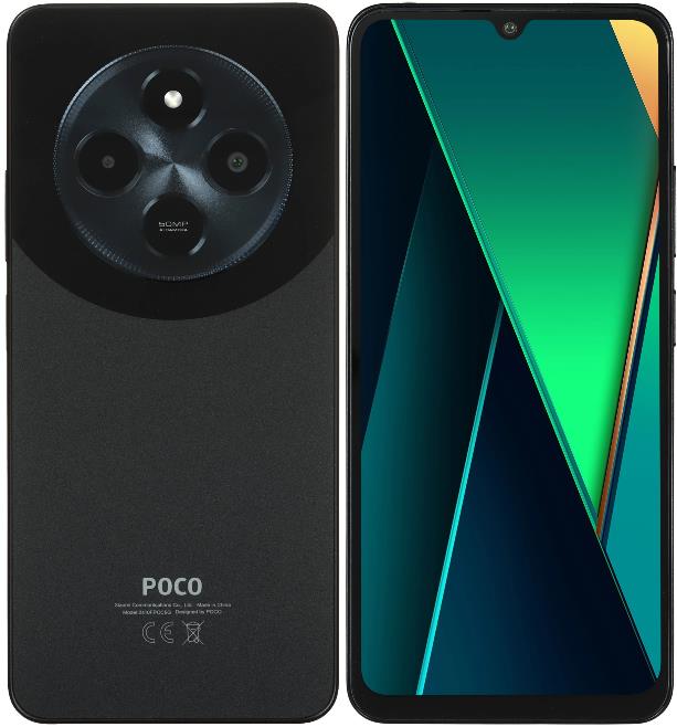 Изображение Смартфон Xiaomi Poco C75 (256 Гб/8 Гб) черный