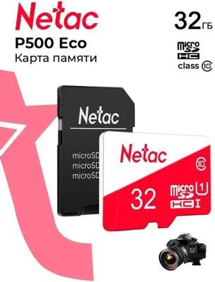 Изображение Карта памяти NETAC MicroSDHC P500 Eco Class 10 32 Гб  NT02P500ECO-032G-R