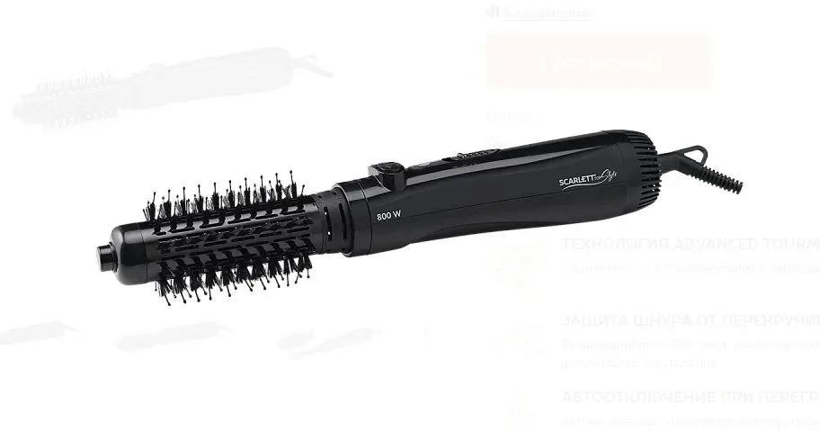 Изображение Фен-щетка Scarlett SC-HAS73I20 (800 Вт /черный)