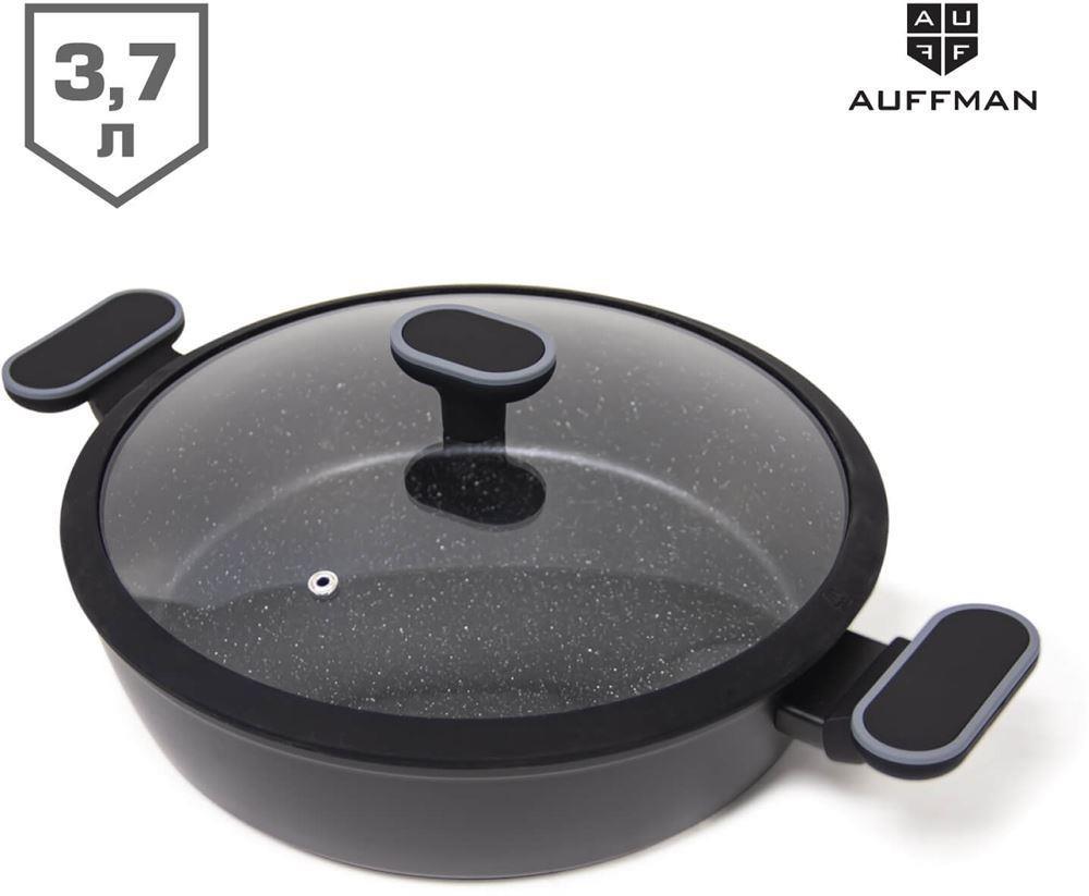 Изображение Жаровня AUFFMAN AM-3151 с крышкой 28*7,5см алюминий 3,7 л