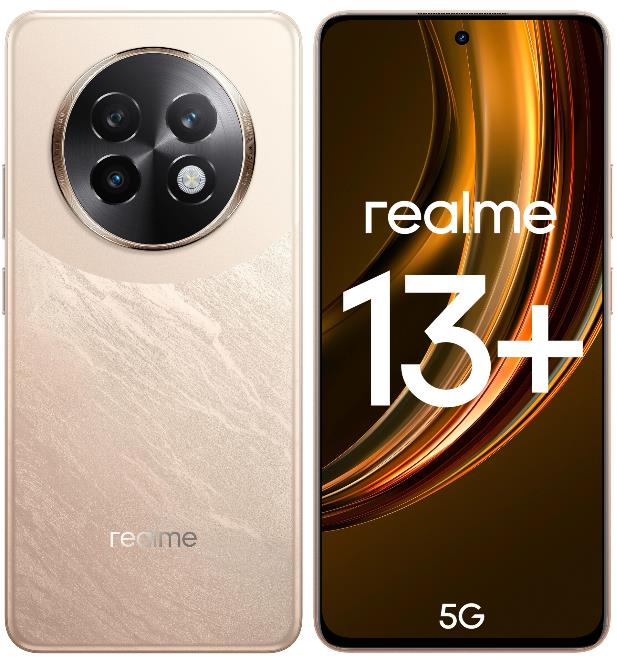 Изображение Смартфон Realme 13+ 5G (256 Гб/12 Гб) золотистый